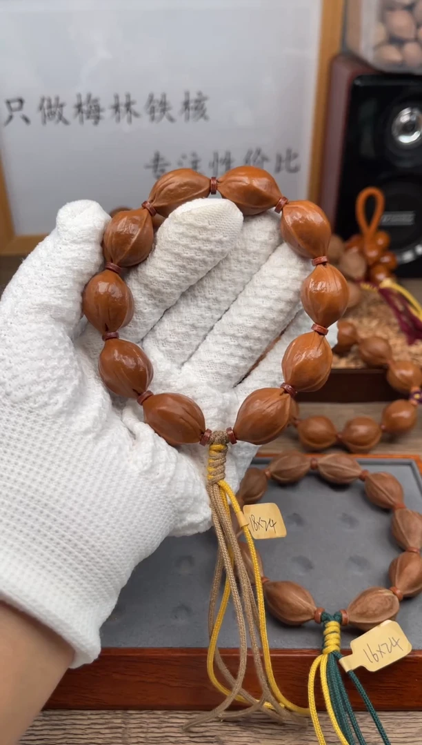 手串/手链橄榄核18*24尺寸梅林铁核橄榄核手串