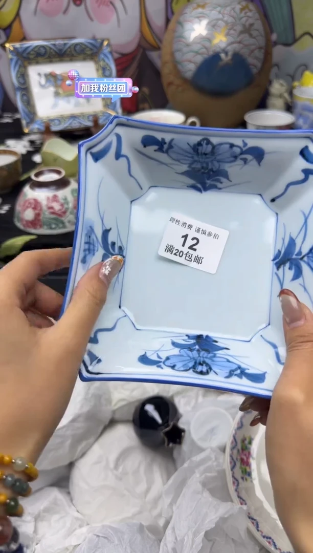 瓷片豆***弟小太阳小小小太阳12