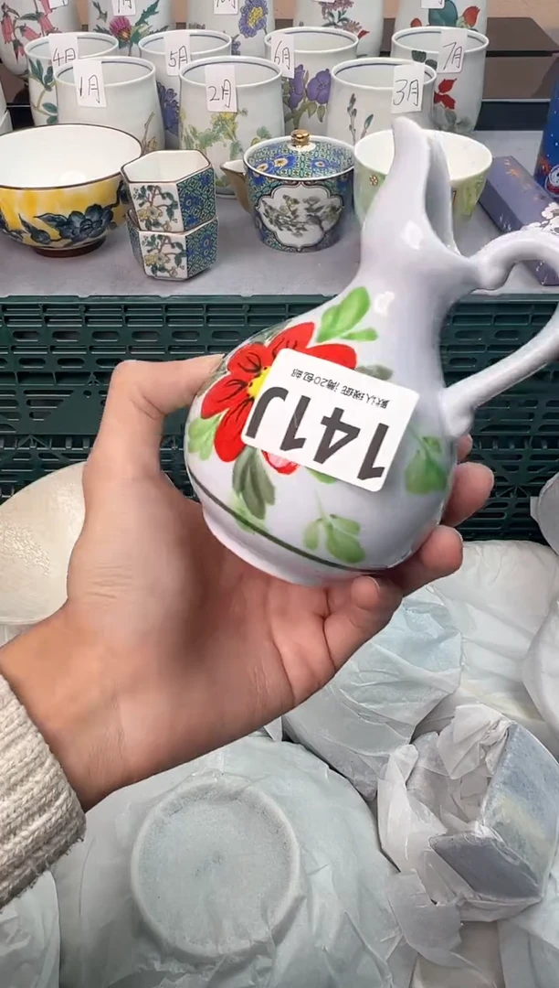 【闪购商品】碗141J瓷器瓷器瓷器瓷器