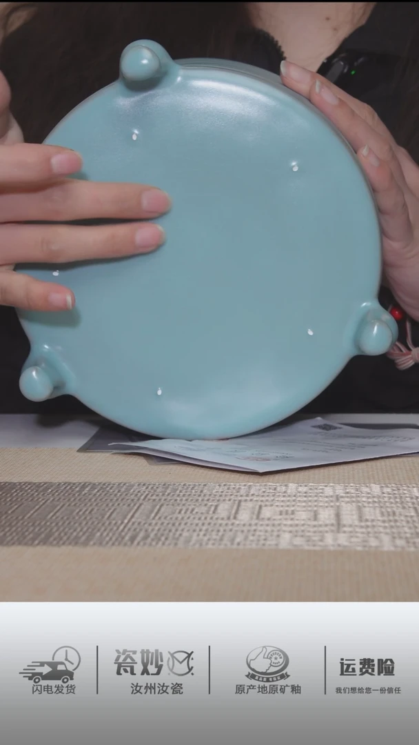 【闪购商品】摆件仿古天青釉1:1复烧三足弦纹樽