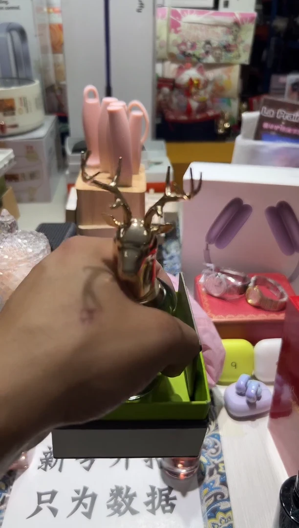 瓷片名品折扣名品折扣名品折扣@@1
