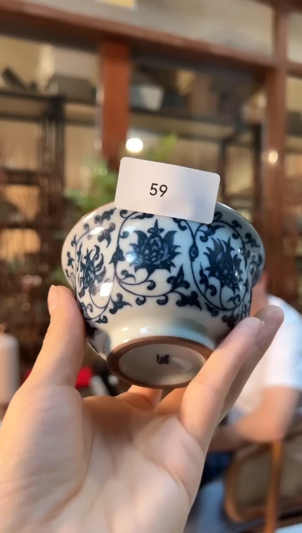 59 缠枝莲压手杯一个一个