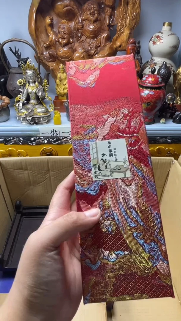 琉璃手工艺品宛*琉璃琉璃琉璃琉璃