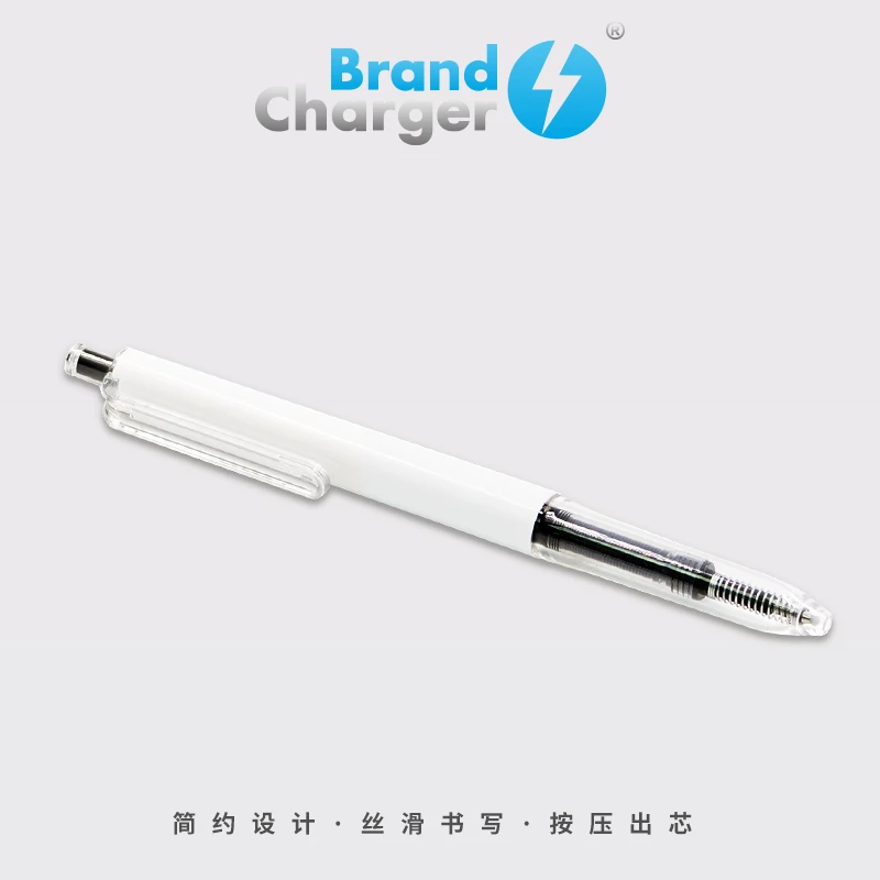 地球叔叔环保礼品徽章按压式中性笔（1）+静音按压笔（2）