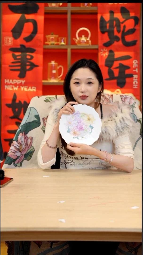 【闪购商品】A082--------------