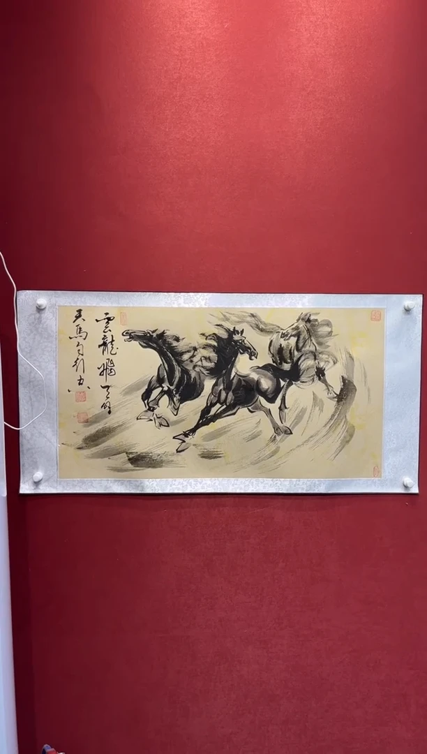 国画老师创作作品  85
