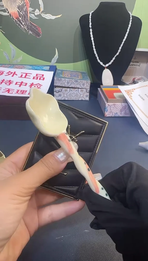 瓷片瓷片 不播了