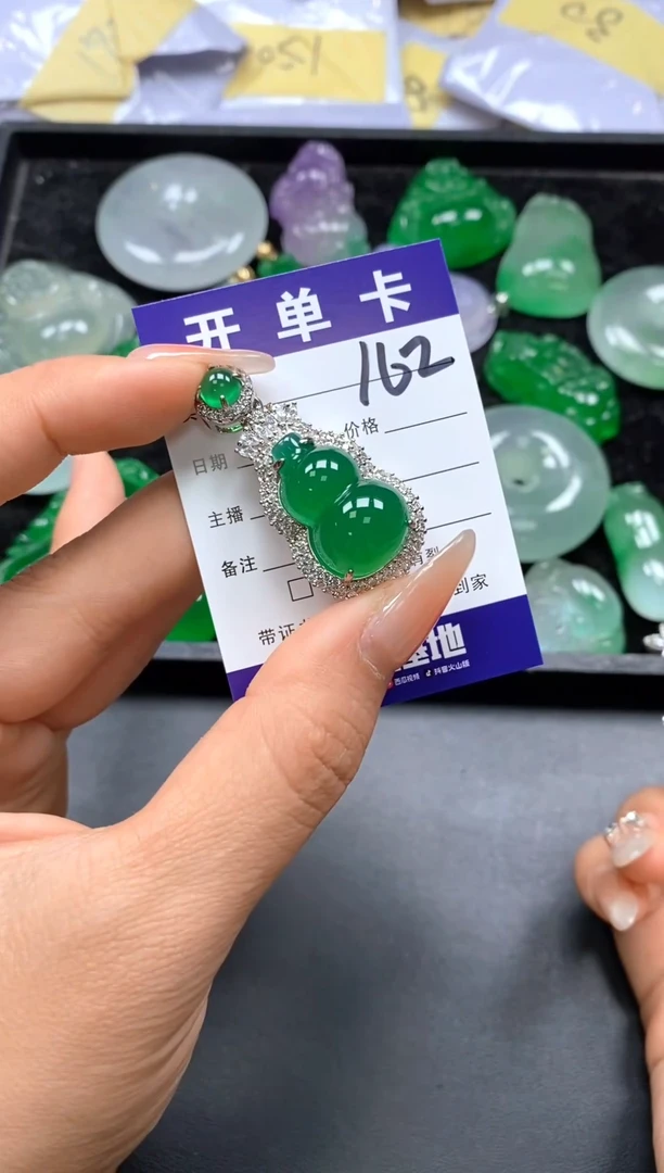 (吊坠配扣头多样性发其一）162