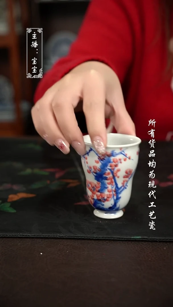 微瑕 福利手绘现代高温瓷 柴