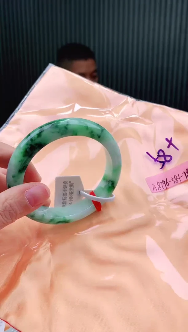 未镶嵌手镯翡翠58