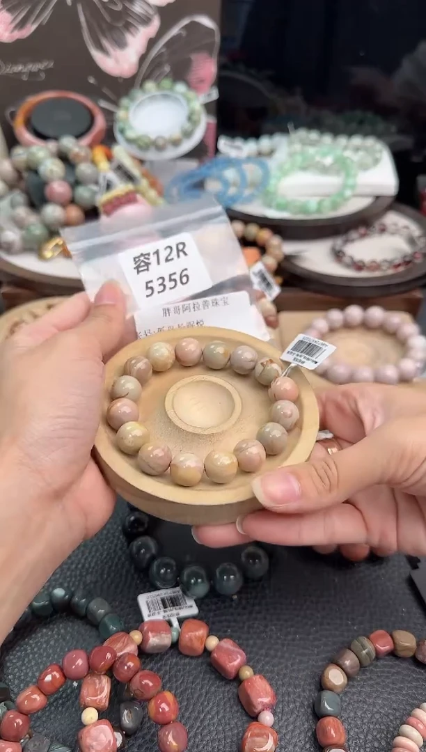 未镶嵌手链石英质玉孤***悦12R5356