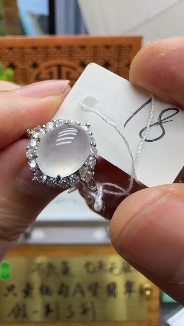 【闪购商品】翡翠挂件银S925镶嵌A货翡翠多样性戒指