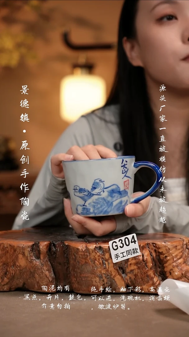其他G304新十二器陶瓷