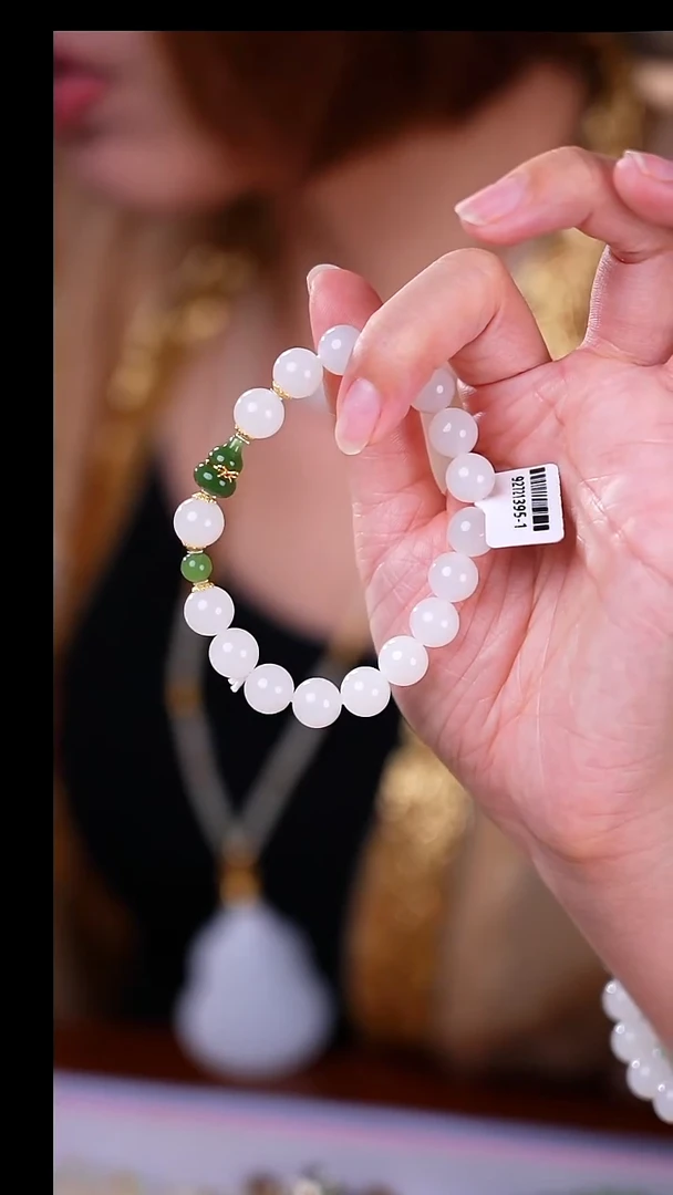18K金镶嵌手串和田玉【小涵专属】