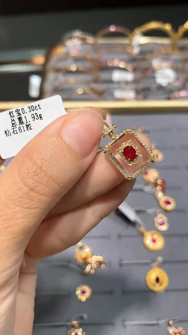 吊坠(不含链)18K金镶嵌红宝石