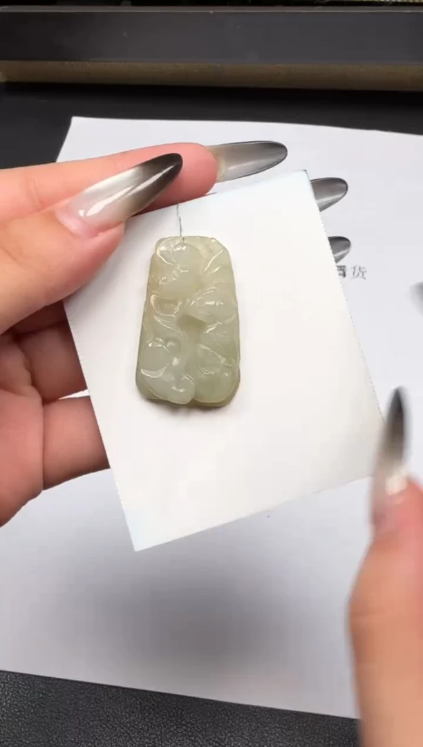 未镶嵌挂件翡翠天然缅甸A货翡翠