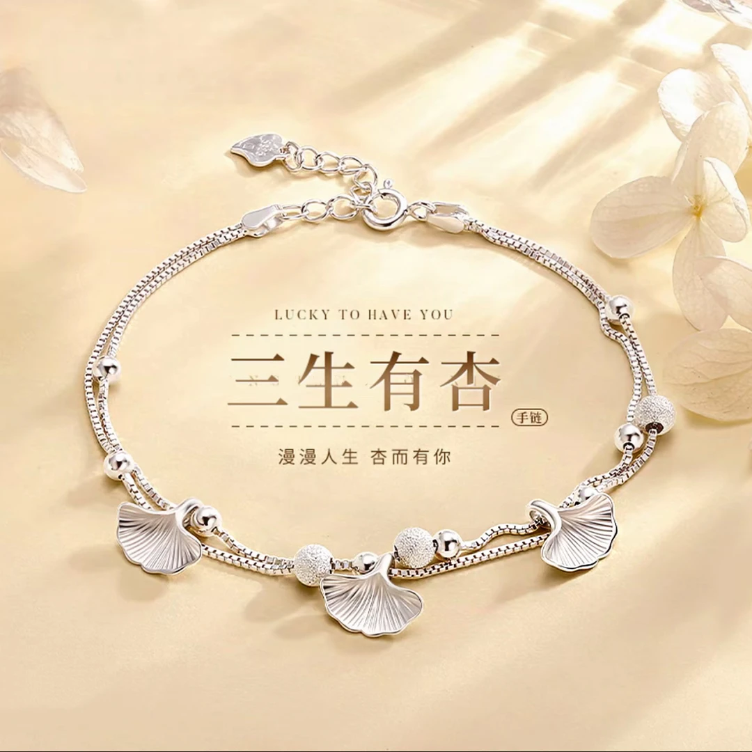 手工摆件 气质百搭经典中古风时尚简约精美款【243】