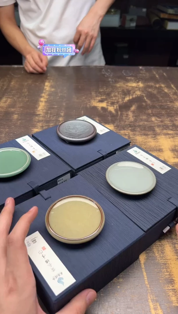 黄长伟 杯托（不挑）