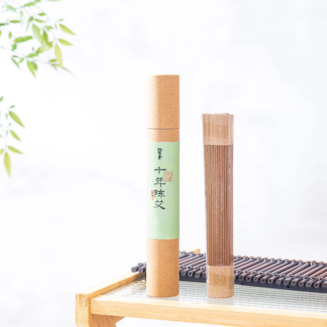 富贵非常旺 十年陈艾方条100g/盒 LC0526