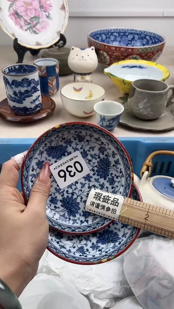 【闪购商品】瓷片036，，，，，，