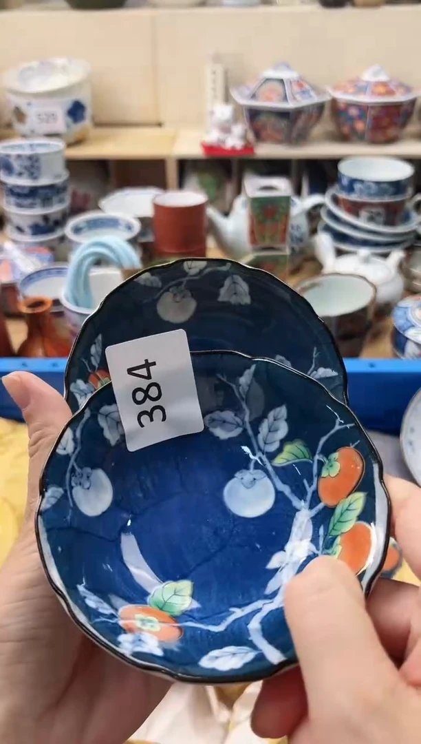 瓷片公*莹你好你好你好384