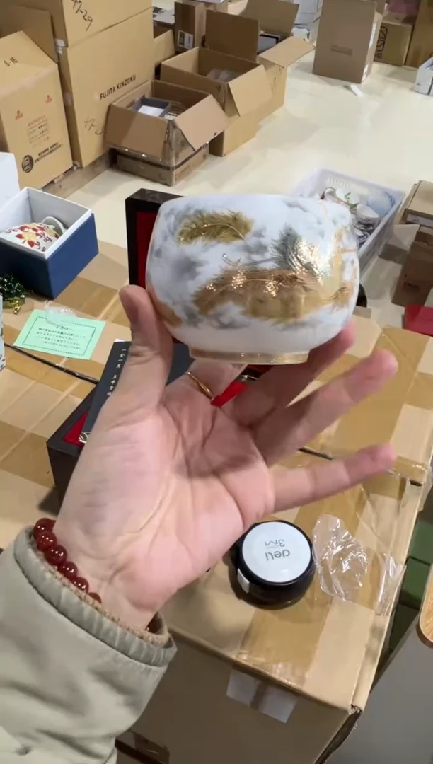 【闪购商品】瓷片c589好好好好好好
