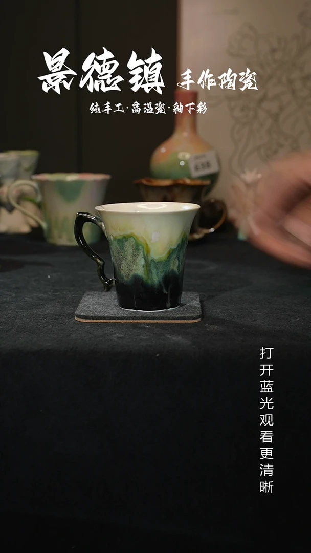 原创景德镇手工高温陶瓷704