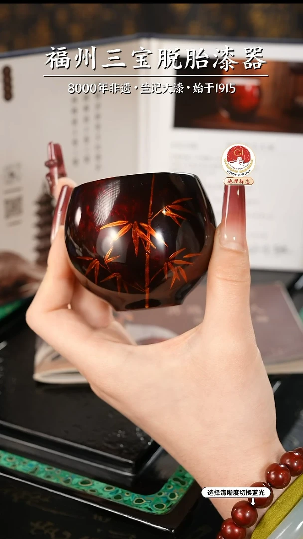 【闪购商品】大漆漆器 许老师制赤宝砂主人杯