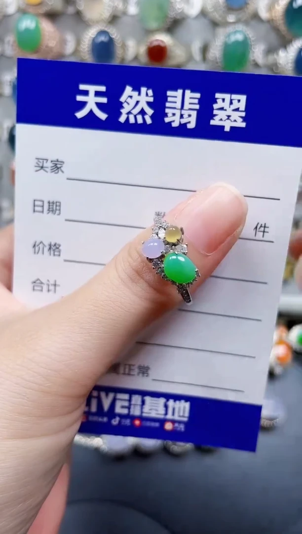 银S925镶嵌戒指翡翠21