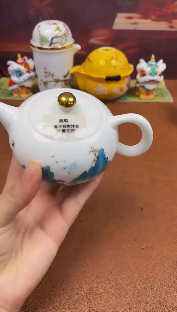 陶瓷茶具摆件旅行套组