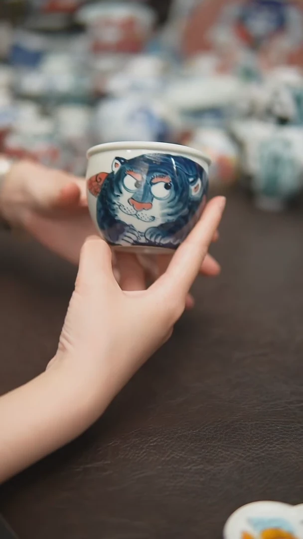 宠粉福利价        单虎缸杯