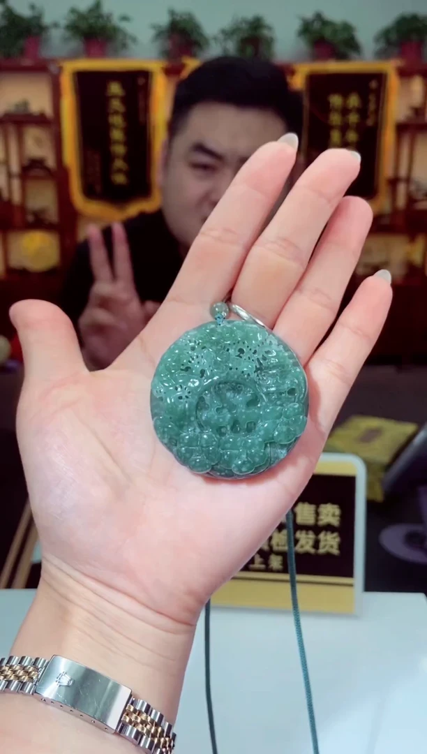 定制翡翠未镶嵌闪购毛货链接WL035