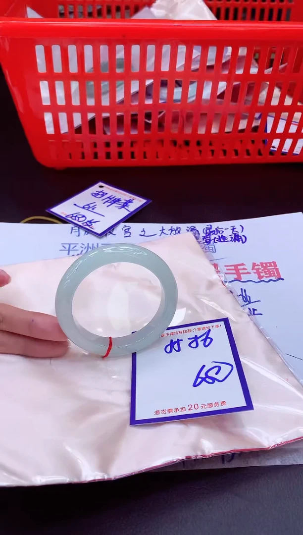 未镶嵌手镯翡翠11111111