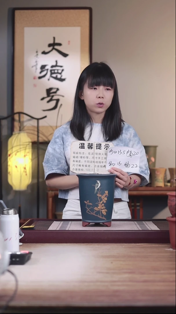 紫砂花盆瑕疵粉墨绿泥绘叶子鸟圆盆一只无托