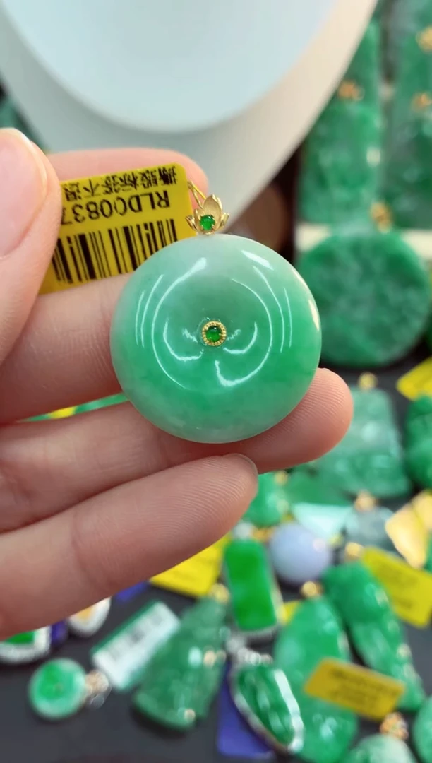 吊坠(不含链)18K金镶嵌翡翠天然缅甸翡翠A货