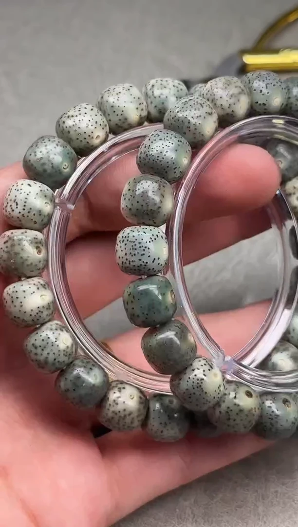 星月菩提手串U 01  绿冰料11*10 福利