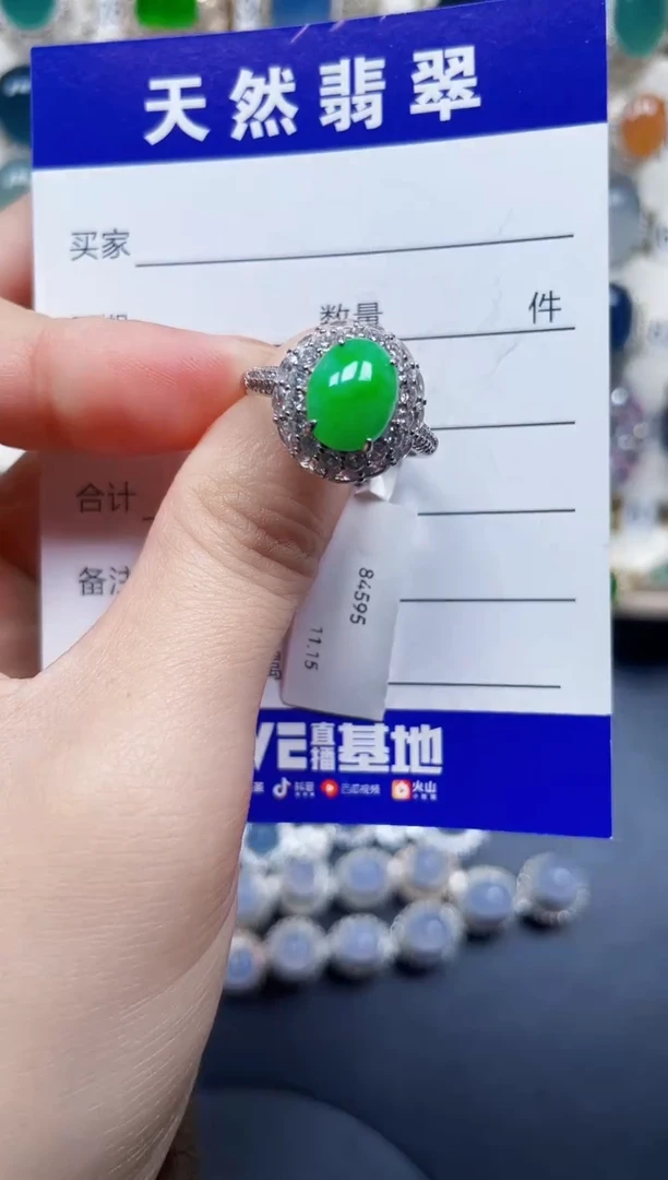 银S925镶嵌戒指翡翠91