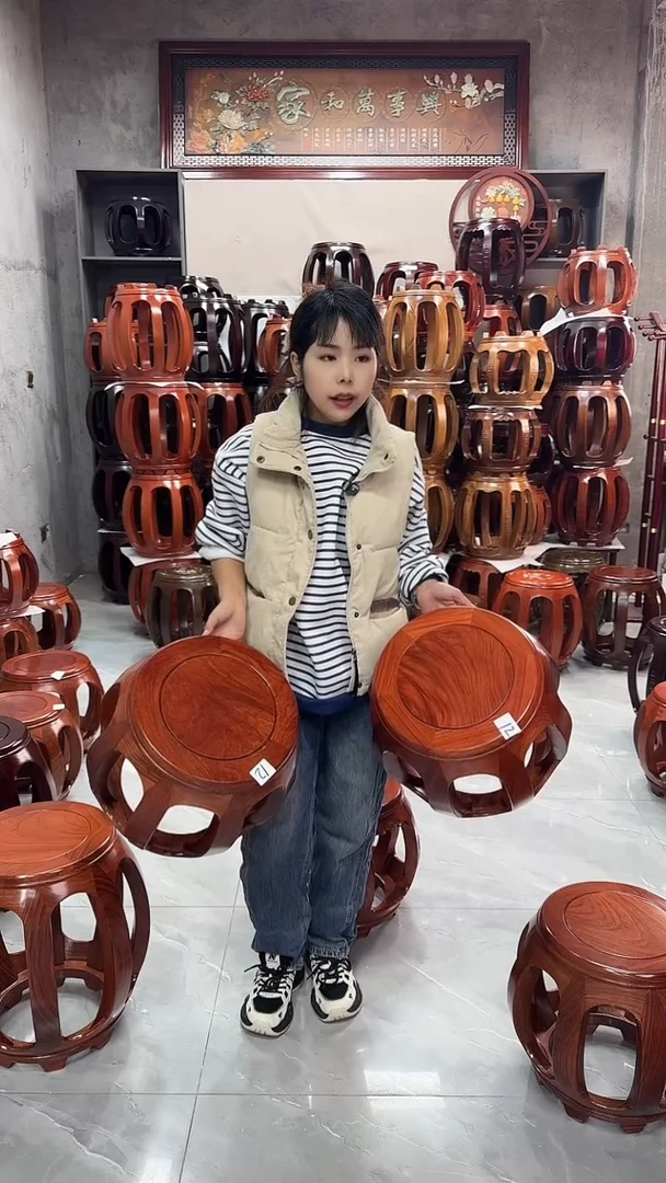 【闪购商品】花梨木类家具花梨色小号鼓凳一对12号