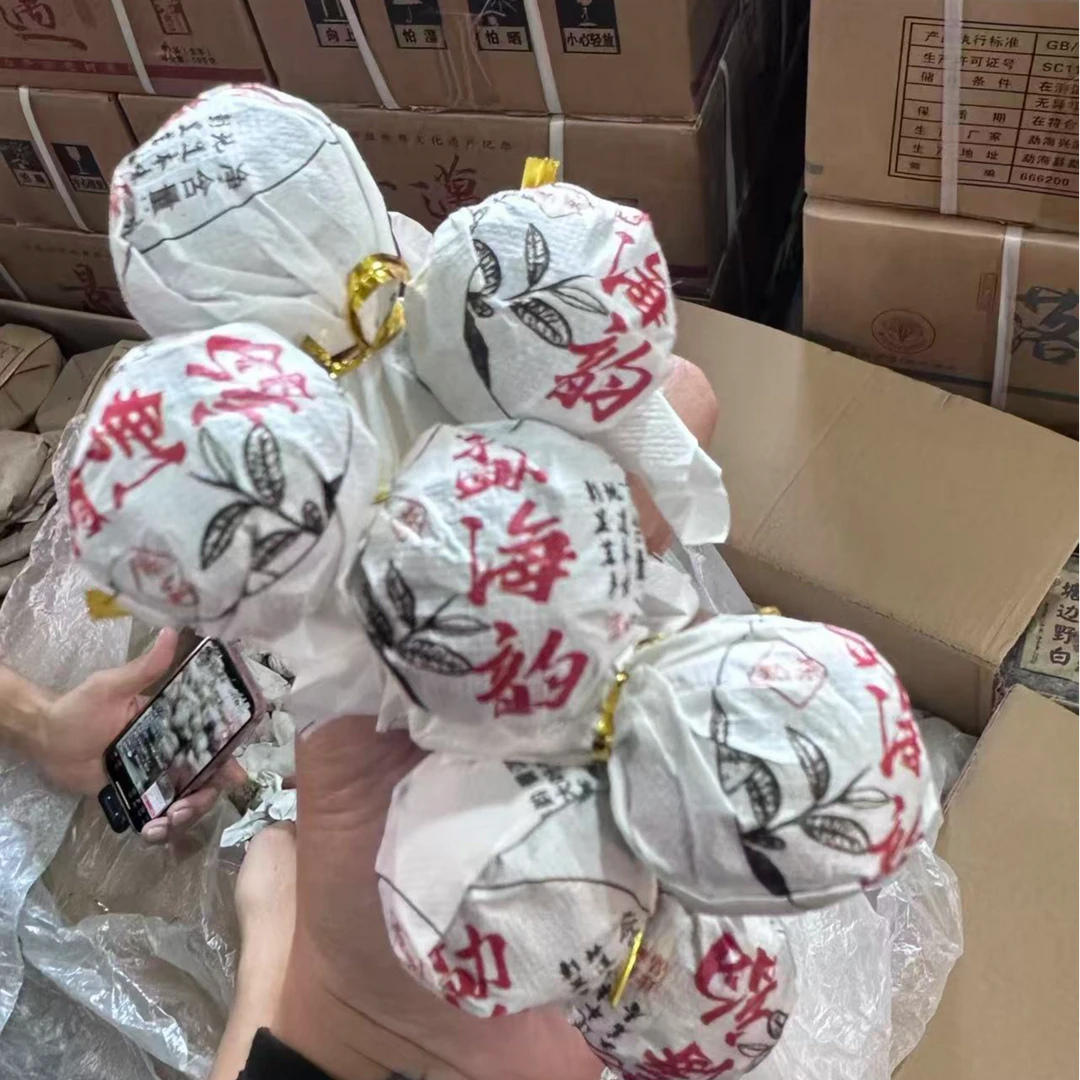 2017年 勐海韵龙珠 普洱熟茶 10颗