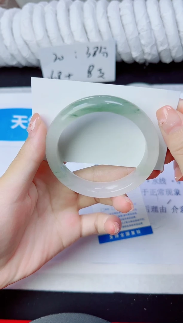 石英质玉手镯未镶嵌3/56.5