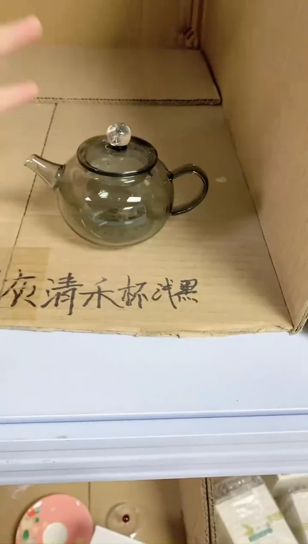 【闪购商品】孤品风谜烟灰色璀璨灵珠壶