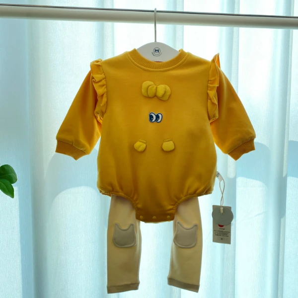 【1991】米乐熊 包屁衣套装