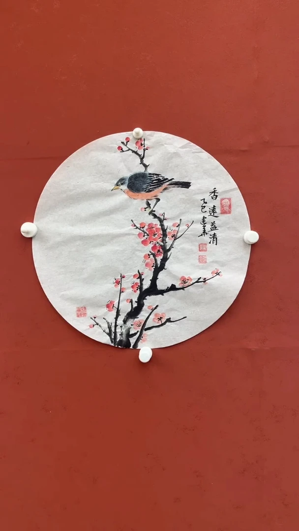【闪购商品】国画香远益清-圆扇-宣