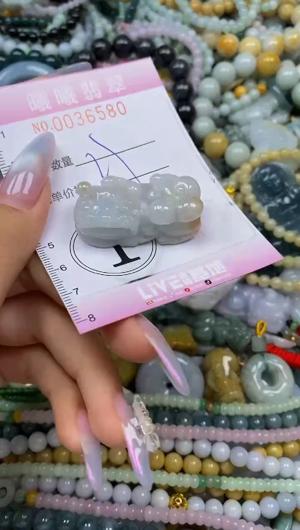 颈饰未镶嵌翡翠闪购0036580