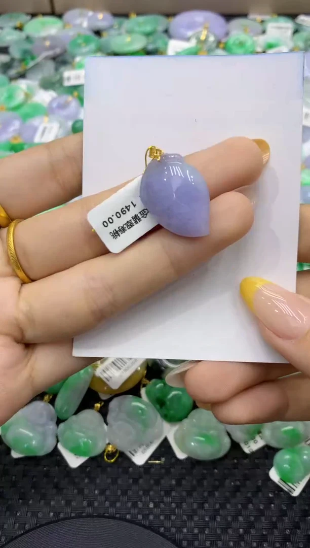 颈饰18K金镶嵌翡翠天然缅甸翡翠A货