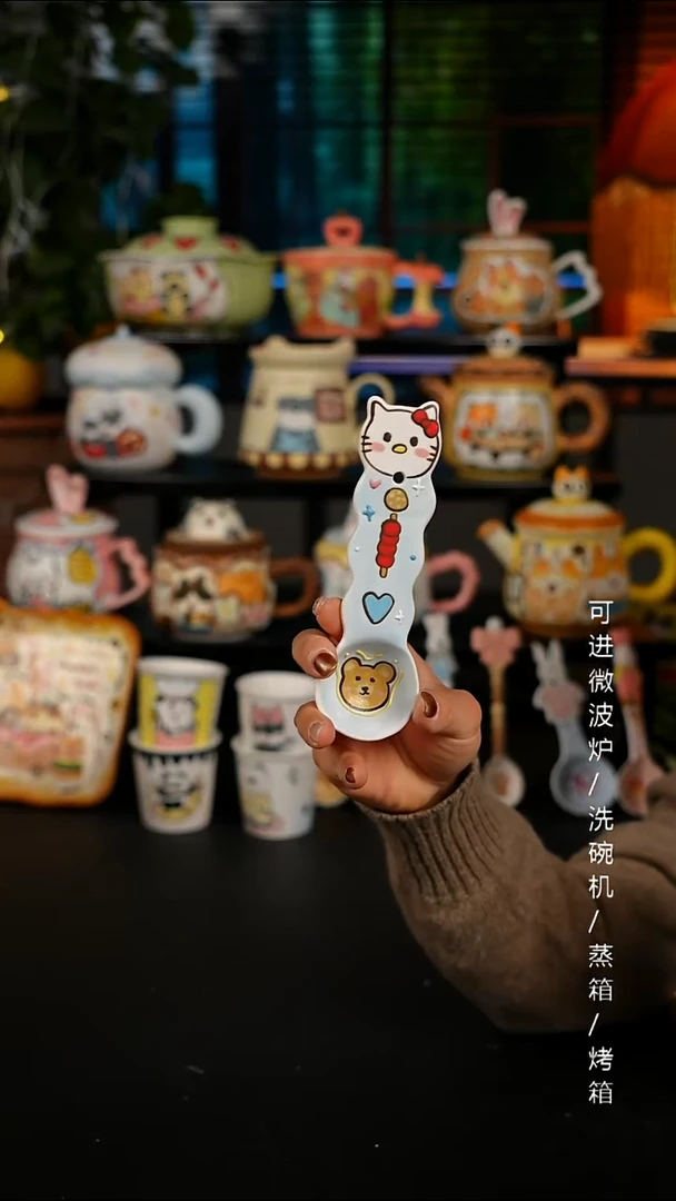 陶瓷便携款景德镇高温釉下彩创意瓷