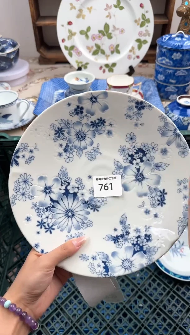 瓷片A-----------B761