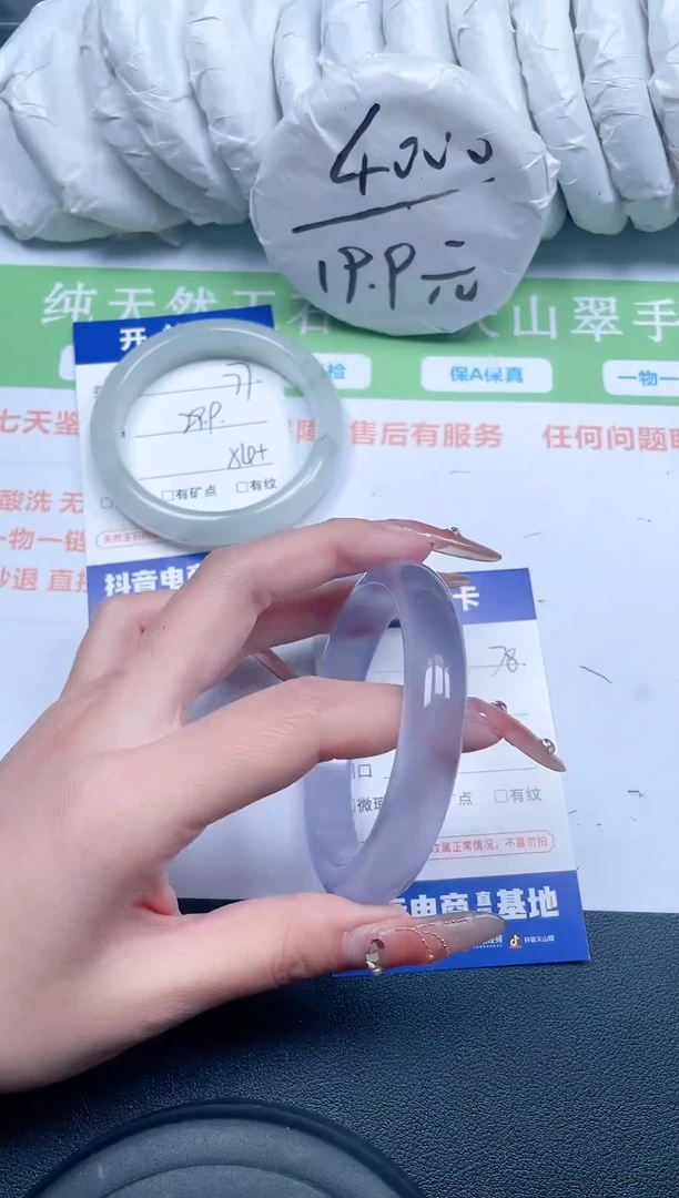 【闪购商品】石英质玉手镯未镶嵌78-58-4