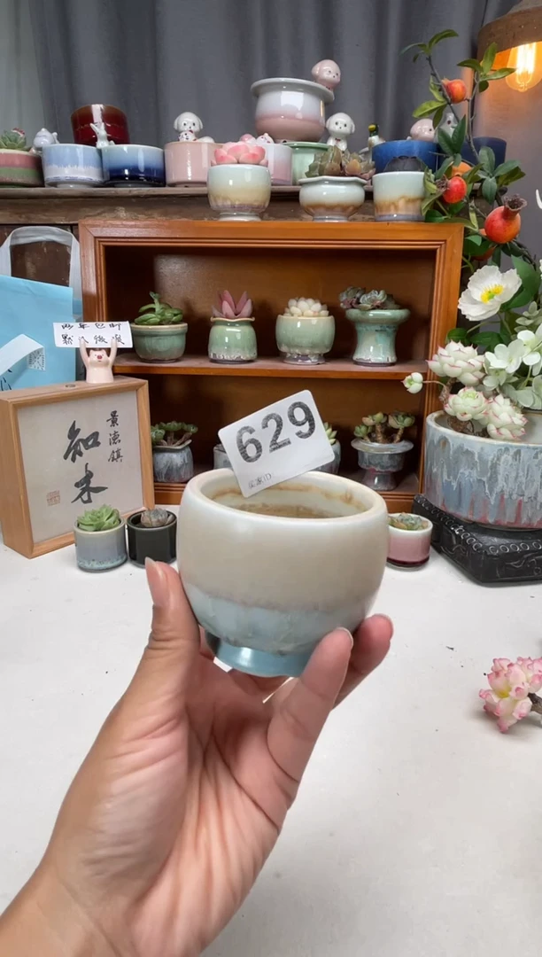 瓷片果*儿629微瑕知木小芳花盆