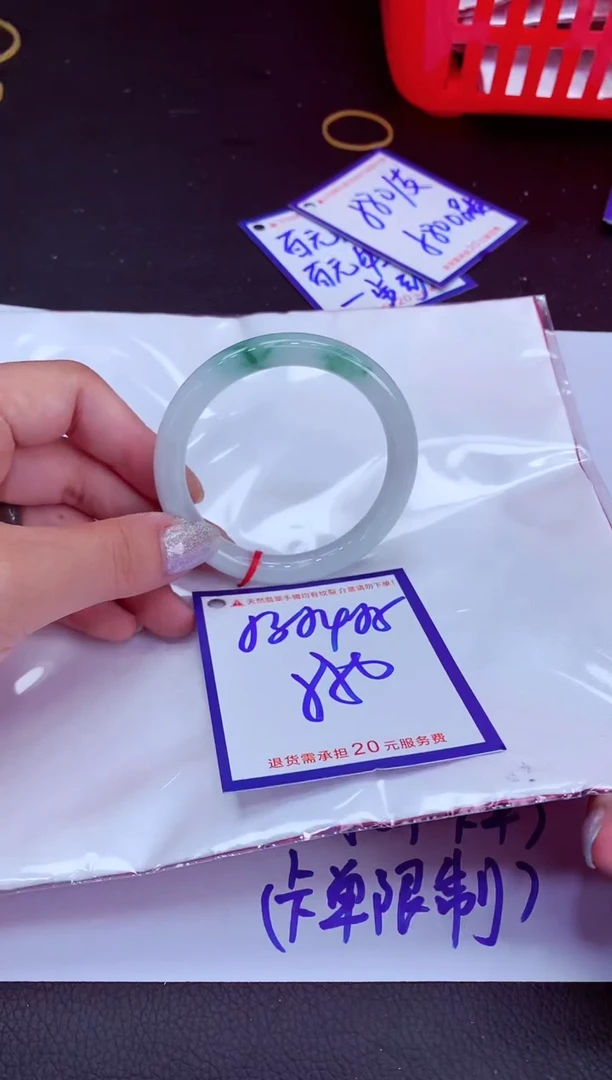 翡翠手镯未镶嵌11111111111